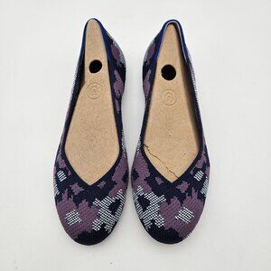 Rothys The Flat Violet Botanicamo Round Toe Slip On Flats Womens Sz 5.5 NEW